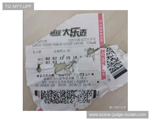 波胆网站源码出售论坛 彩票高频玩法避坑防骗指南